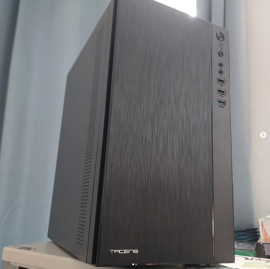 Montage PC bureautique